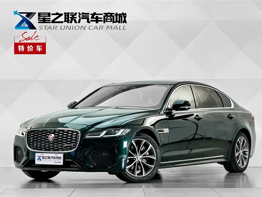 Jaguar XFL 2023 — фото 1