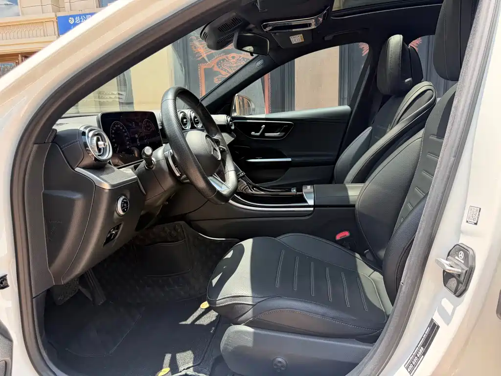 Mercedes-Benz C-Class 2023