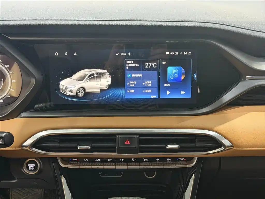 GAC Motor Trumpchi GS4 2020 — фото 16