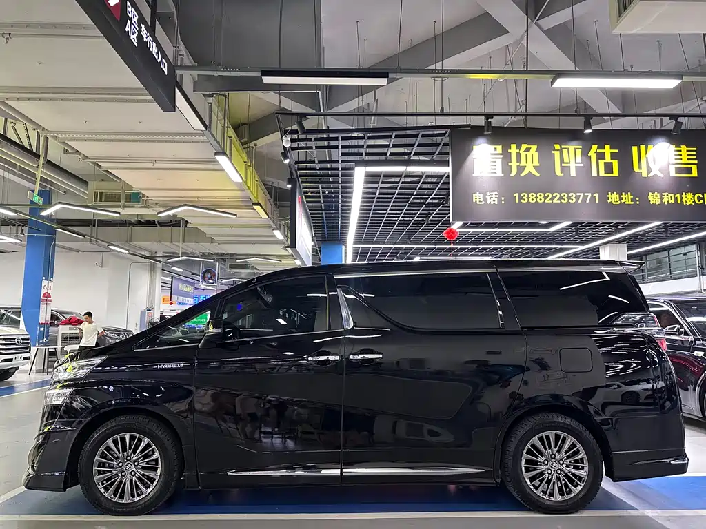 Toyota Vellfire 2021 — фото 7