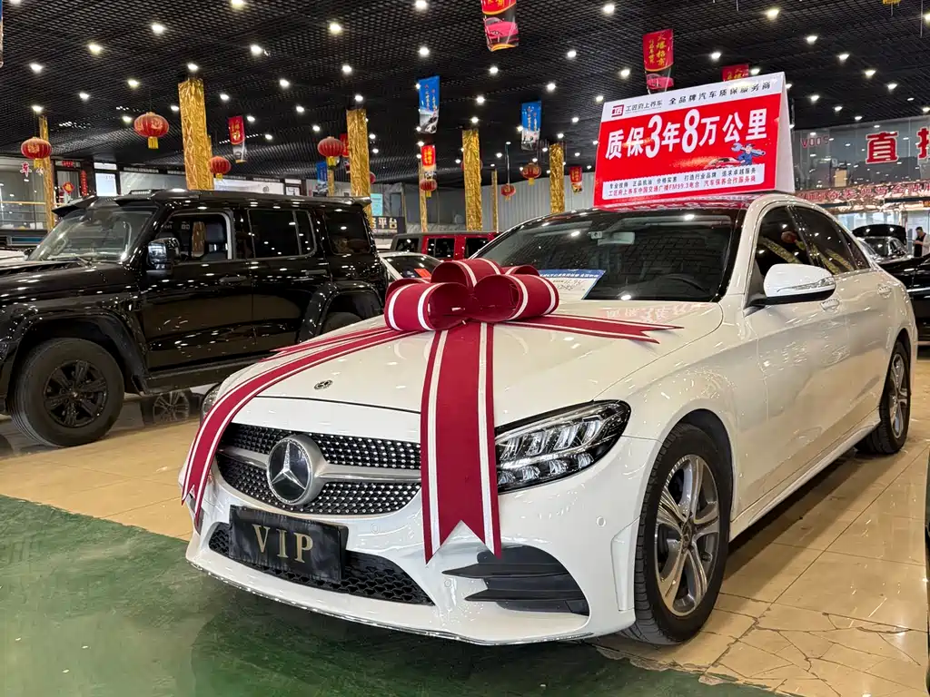 Mercedes-Benz C-Class 2020 — фото 1