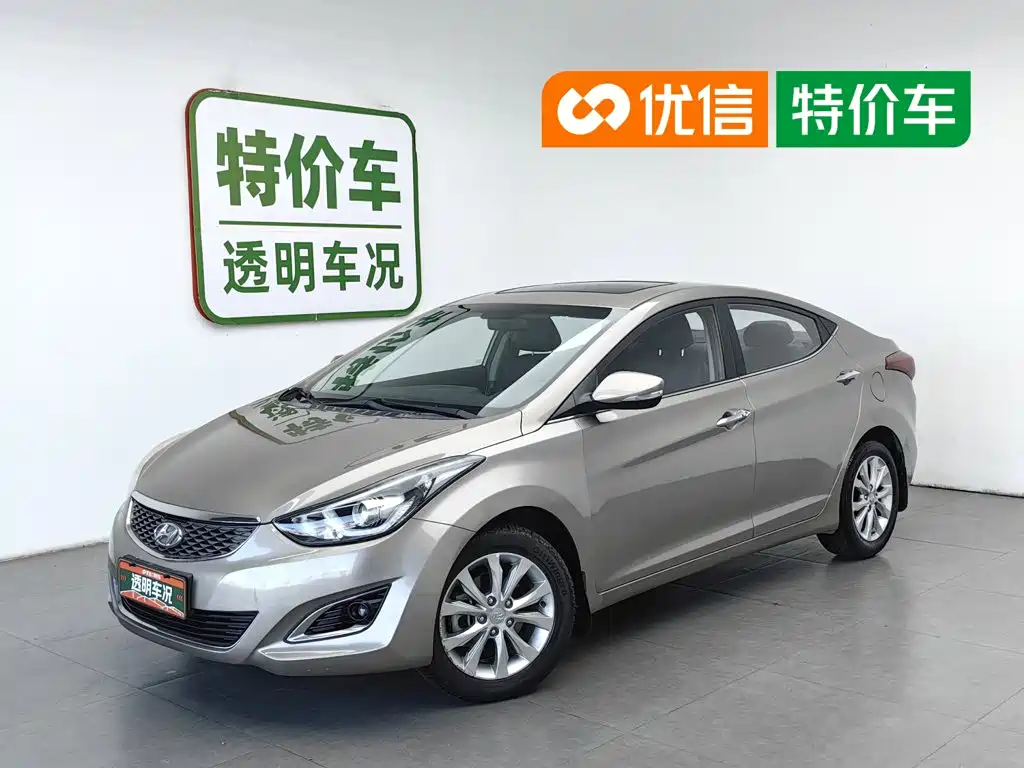Hyundai Elantra 2016