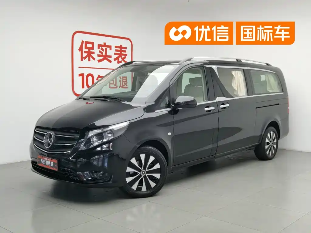 Mercedes-Benz Vito 2022 — фото 1
