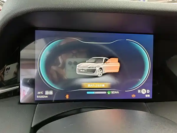 Leapmotor S01 2021