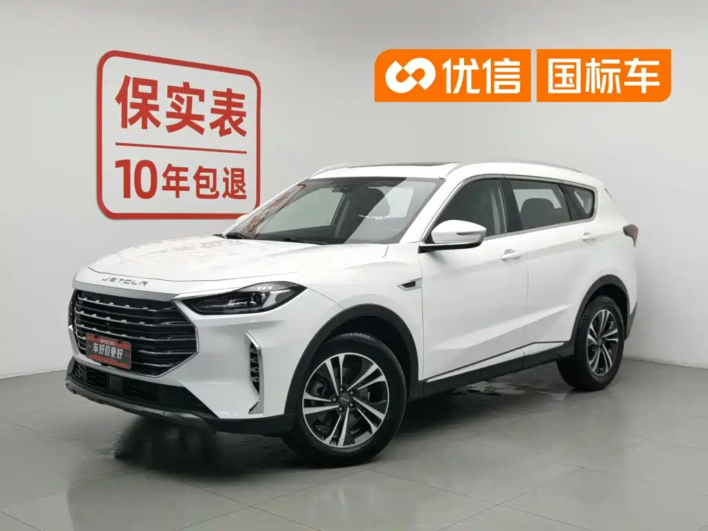 Jetour X70 PLUS 2021