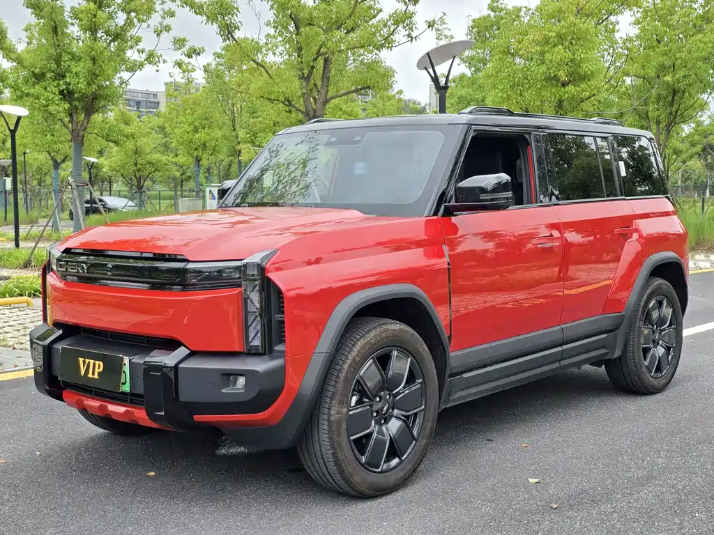 Fulwin X3 PLUS 2025