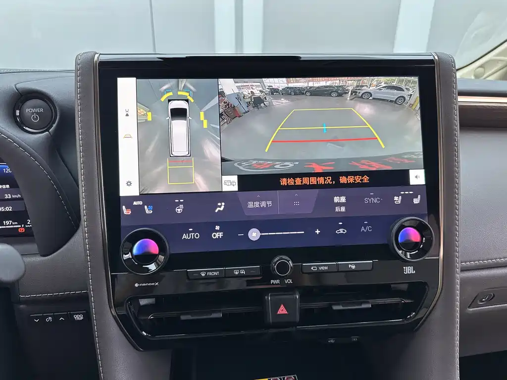 Toyota Vellfire 2024 — фото 11