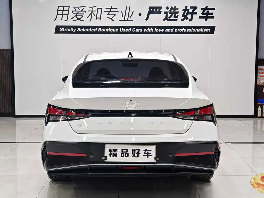 Hyundai Elantra 2024