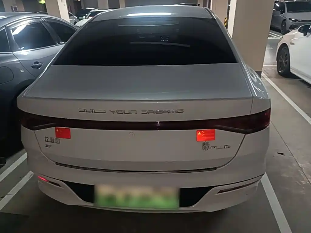 BYD Qin PLUS 2025 — фото 6