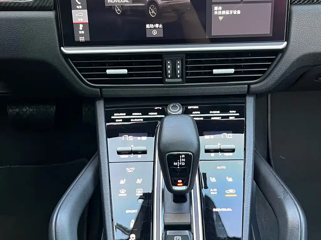 Porsche Cayenne 2018 — фото 14
