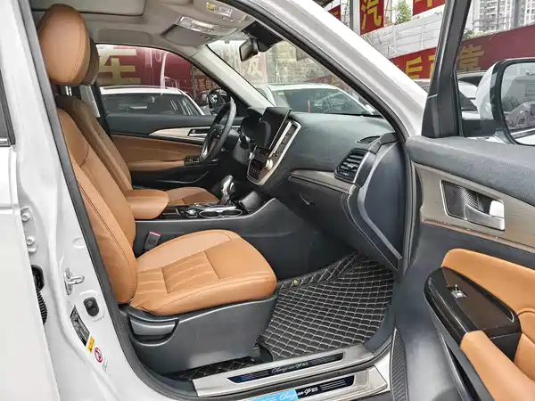 Changan CS95 2017