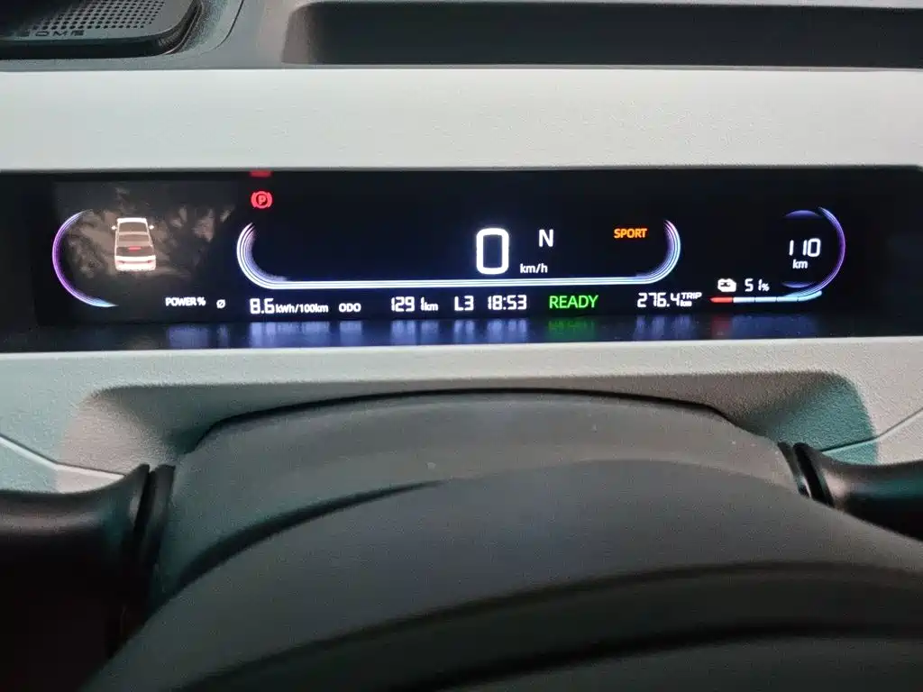 Geely Galaxy Panda 2025 — фото 12