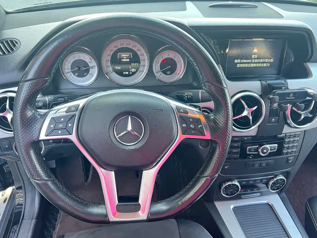 Mercedes-Benz GLK-Class 2015 — фото 18