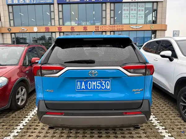 Toyota RAV4 2020