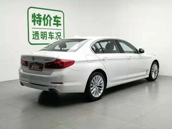 BMW 5 Series 2020