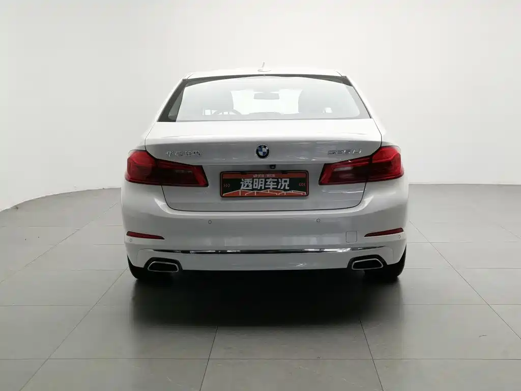 BMW 5 Series 2020