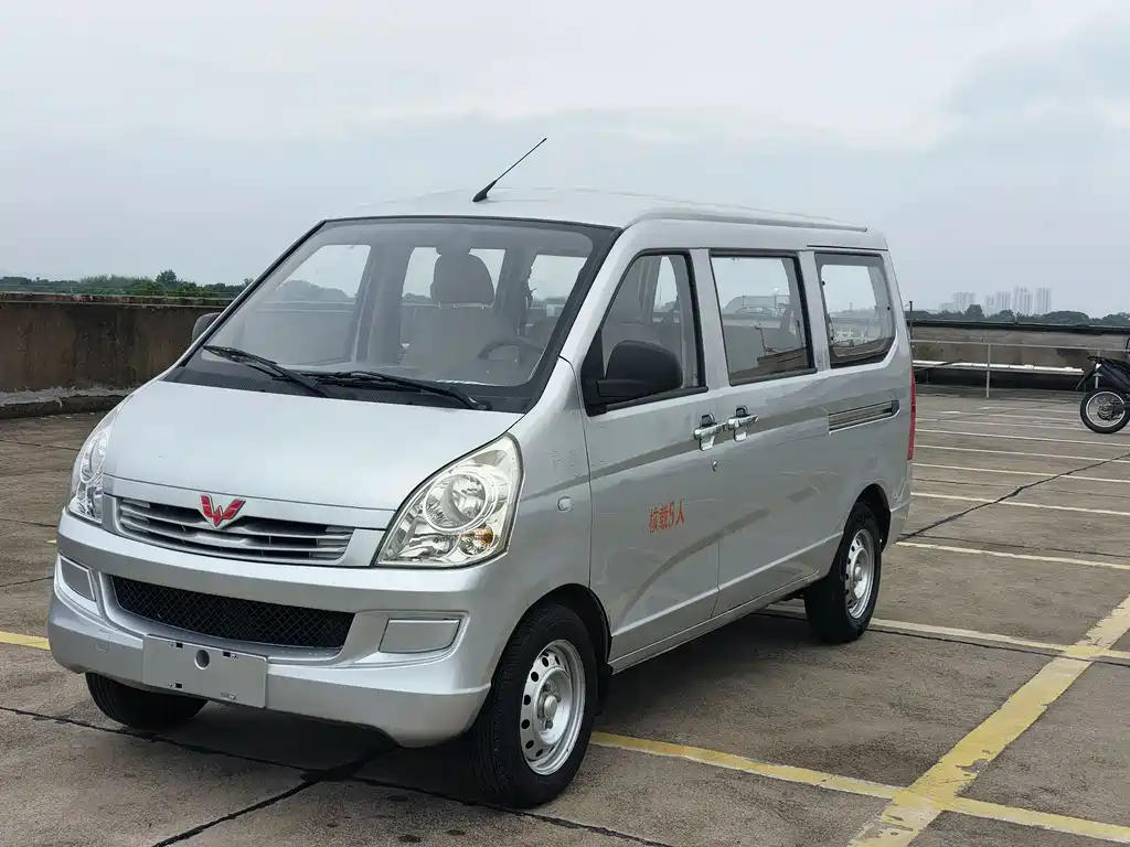 Wuling Rongguang S 2022