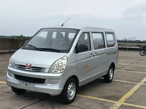 Wuling Rongguang S 2022