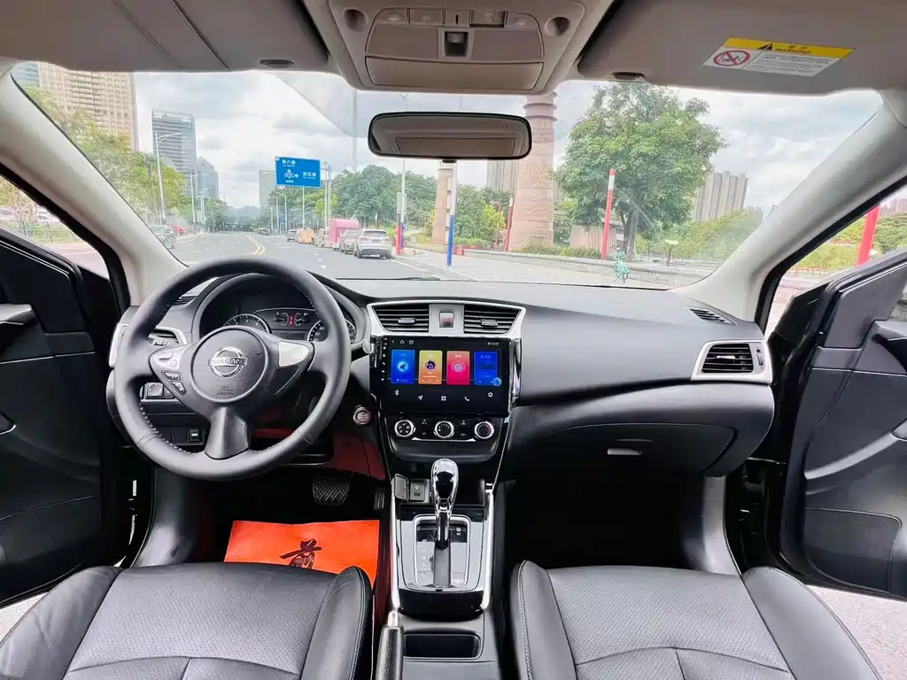 Nissan Sylphy 2018