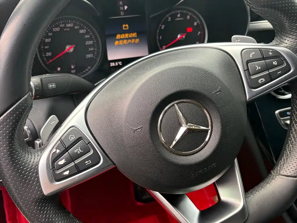 Mercedes-Benz C-Class 2017 — фото 11