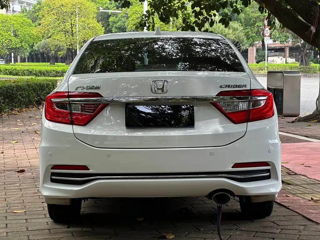 Honda Crider 2017