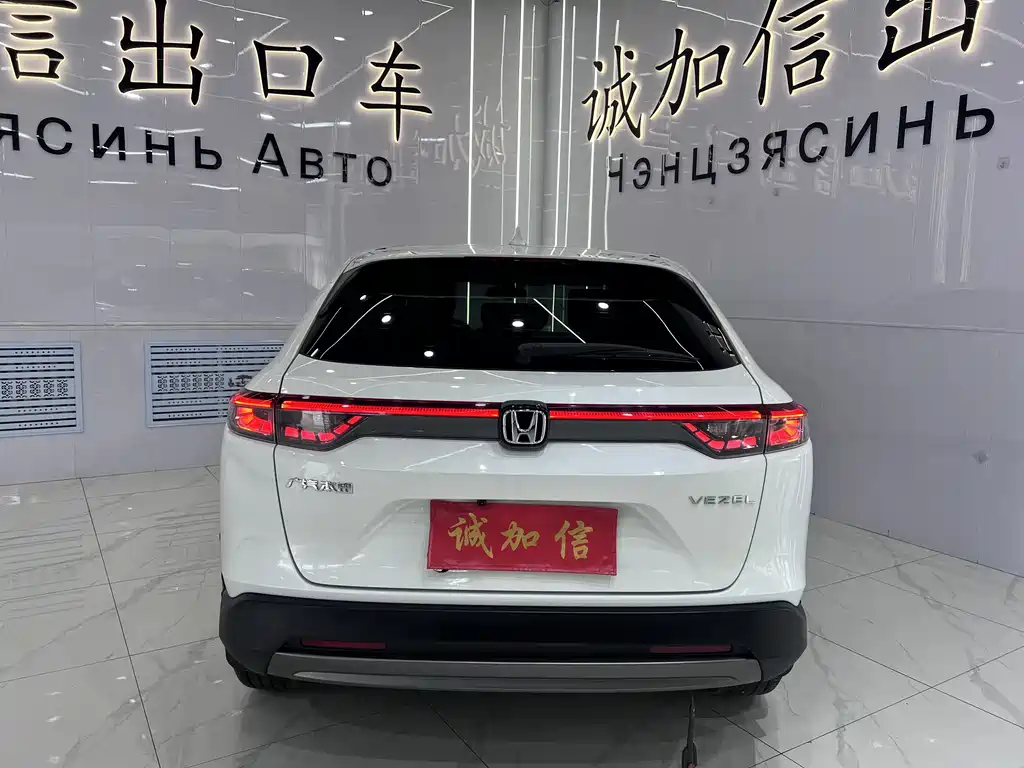 Honda Vezel 2023 — фото 5