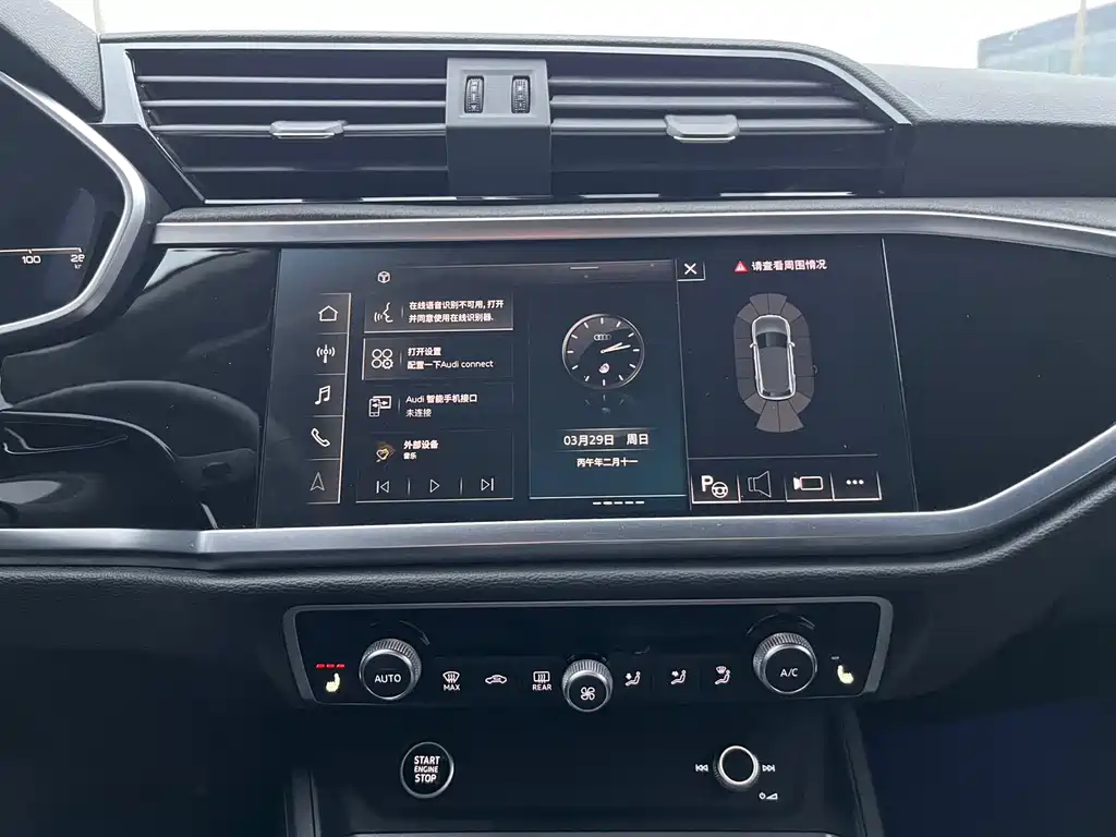 Audi Q3 2022 — фото 11