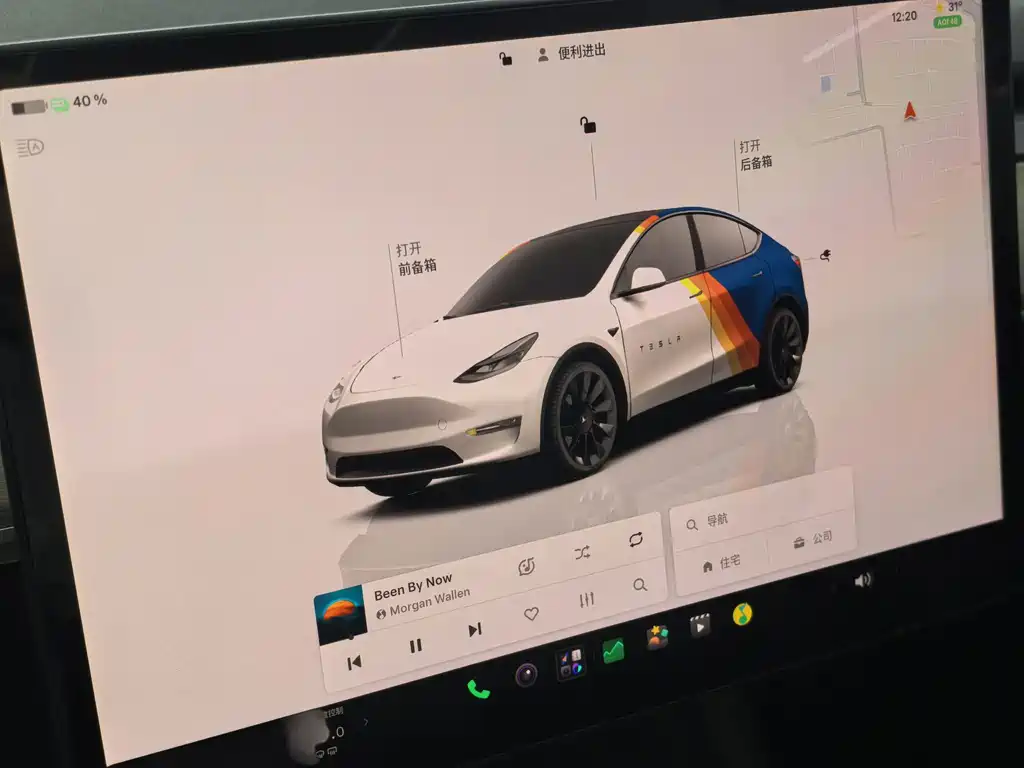 Tesla Model Y 2023 — фото 23