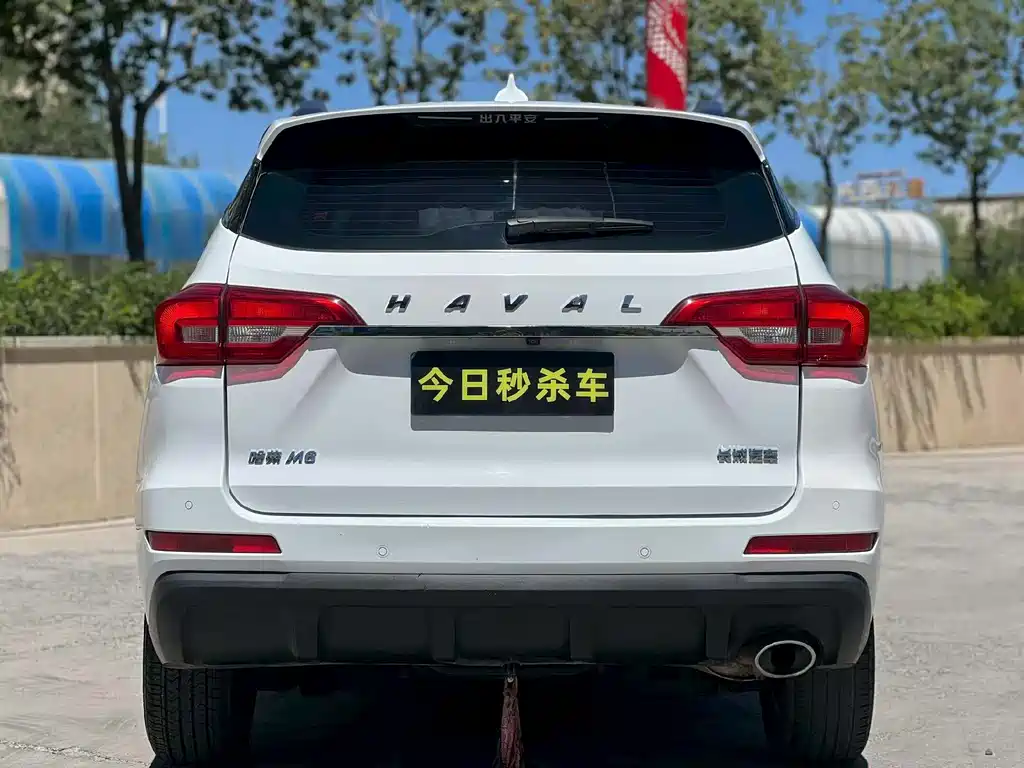 Haval M6 2019 — фото 8