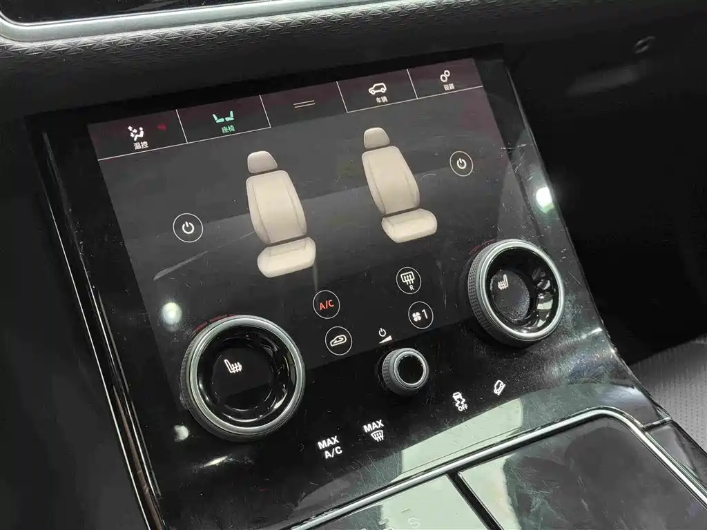 Land Rover Range Rover Velar 2019 — фото 10