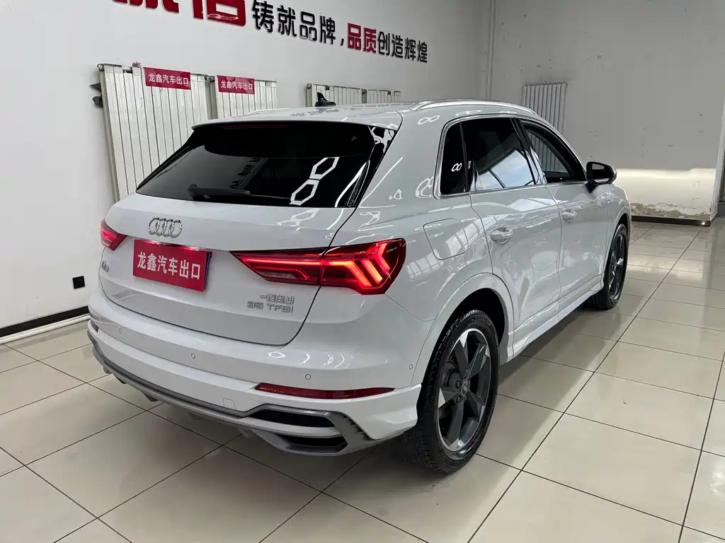 Audi Q3 2022