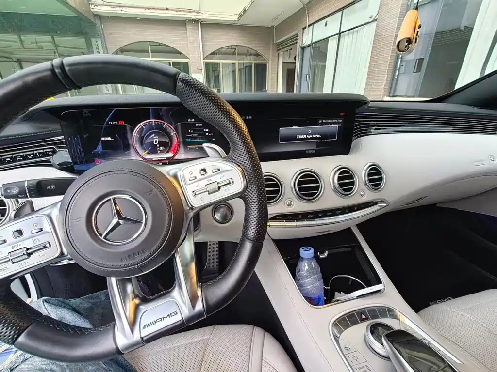 Mercedes-Benz S-Class 2015