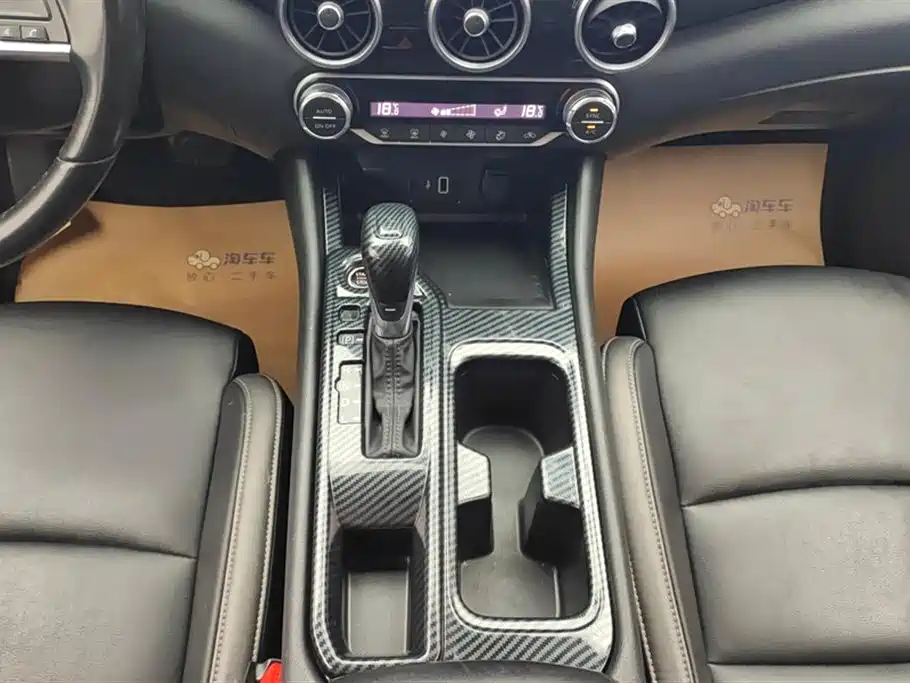 Nissan Sylphy 2020 — фото 15