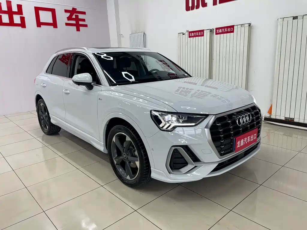 Audi Q3 2022