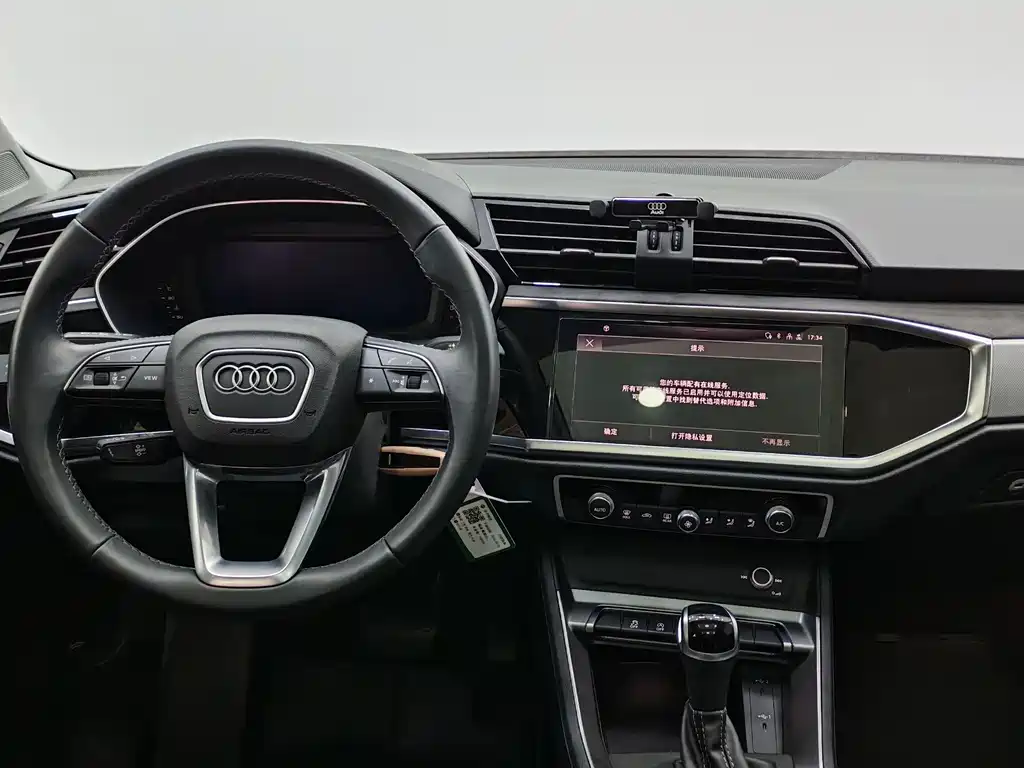 Audi Q3 2023 — фото 11