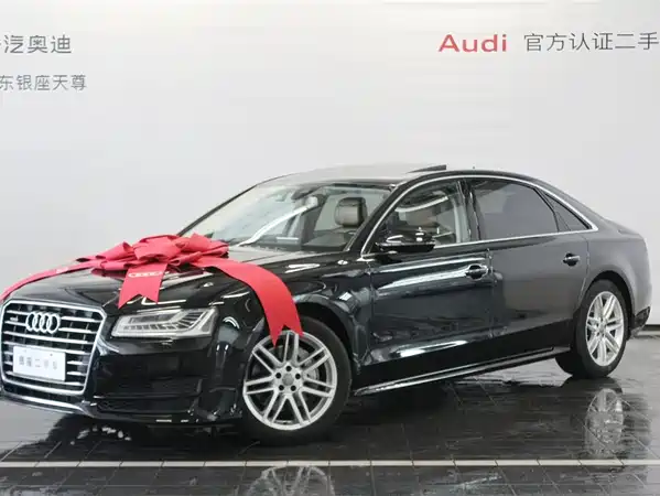 Audi A8 2017