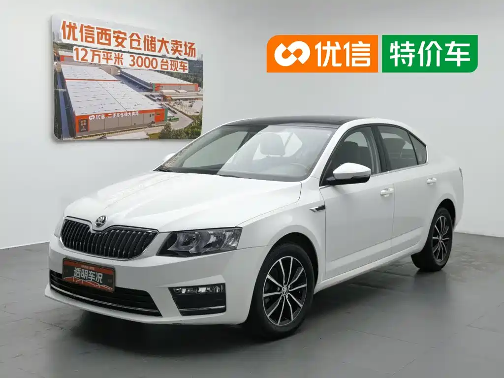 Skoda Octavia 2016