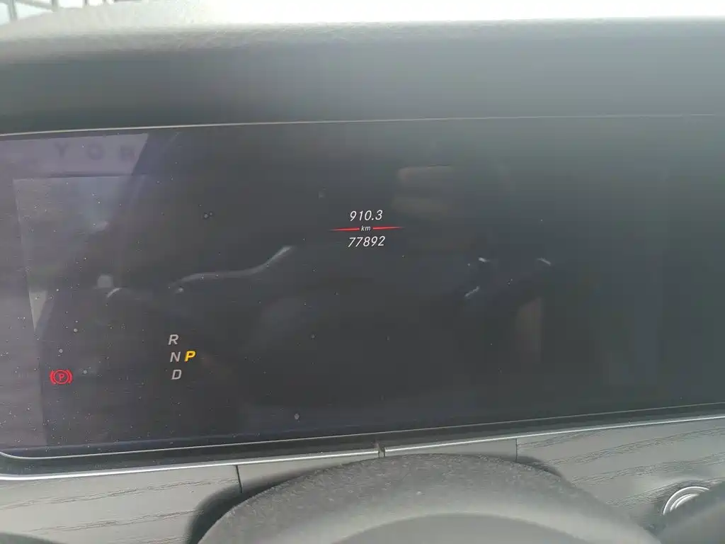 Mercedes-Benz E-Class 2019