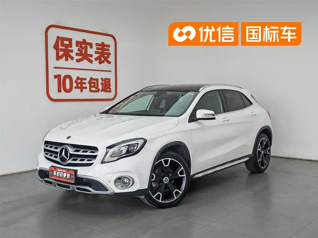 Mercedes-Benz GLA 2017 — фото 1