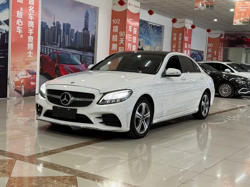 Mercedes-Benz C-Class 2020 — фото 1