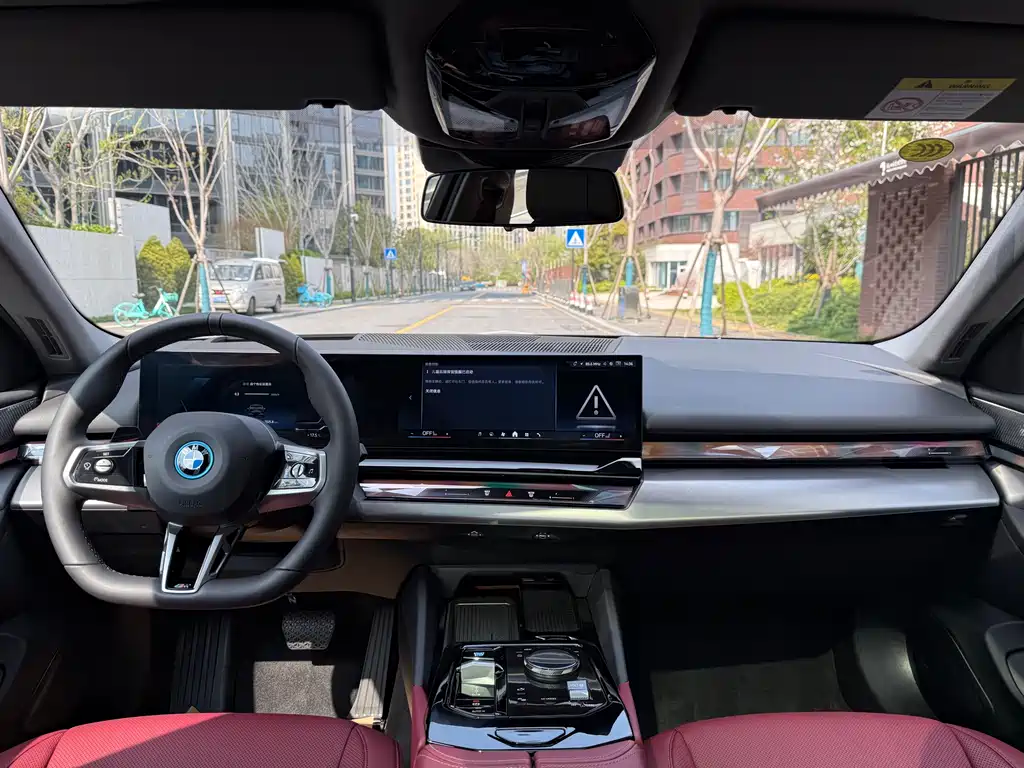BMW i5 2025 — фото 15