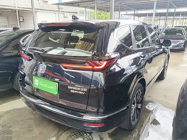Honda Haoying New Energy 2023