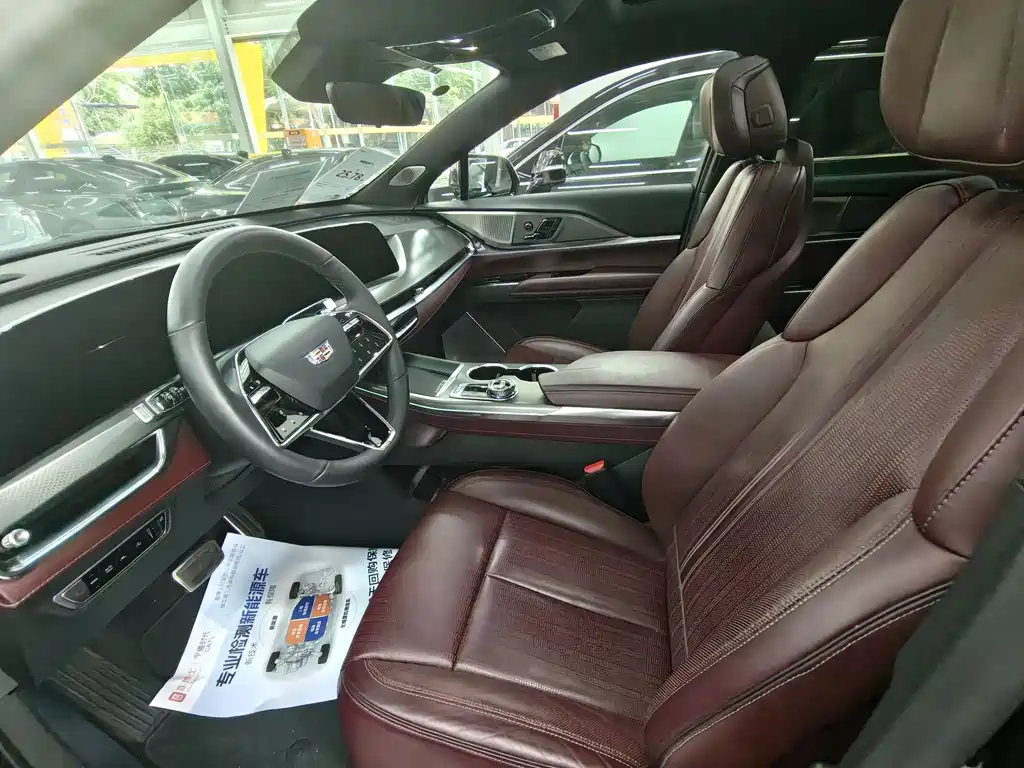Cadillac XT5 2025