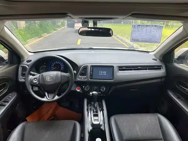 Honda Vezel 2020