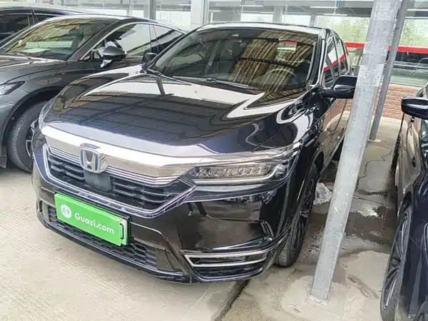 Honda Haoying New Energy 2023