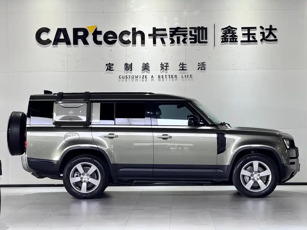 Land Rover Defender 2024