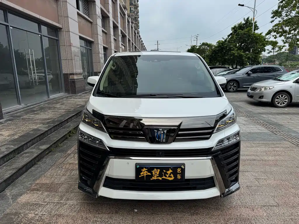 Toyota Vellfire 2023