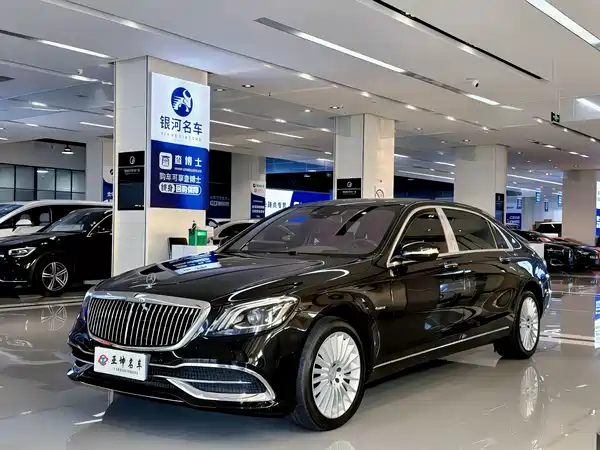 Mercedes-Benz Maybach S-Class 2018