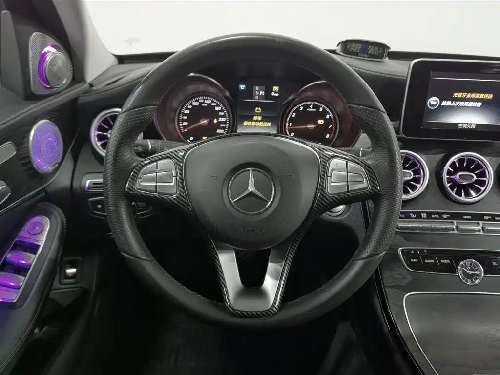 Mercedes-Benz C-Class 2016 — фото 11