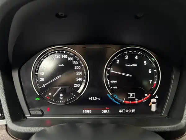 BMW X1 2022